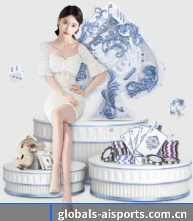 globals-aisports.com.cn APP